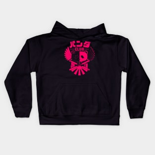 Panda Club Logo Design (Pink) Kids Hoodie